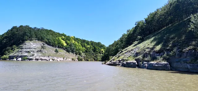 Дністровський каньйон
